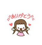 ゆいまるandこーこー（個別スタンプ：13）