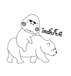 kubkub2（個別スタンプ：4）