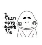 kubkub2（個別スタンプ：7）