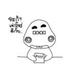 kubkub2（個別スタンプ：8）