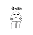 kubkub2（個別スタンプ：12）