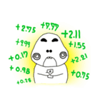 kubkub2（個別スタンプ：13）