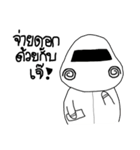 kubkub2（個別スタンプ：14）