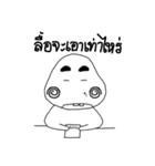 kubkub2（個別スタンプ：15）