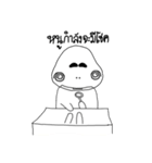 kubkub2（個別スタンプ：19）