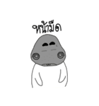 kubkub2（個別スタンプ：21）