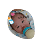 かなめちゃん（個別スタンプ：8）