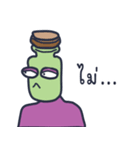 Head bottle（個別スタンプ：2）