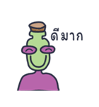 Head bottle（個別スタンプ：5）