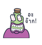 Head bottle（個別スタンプ：6）