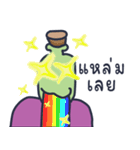 Head bottle（個別スタンプ：7）