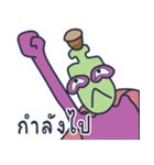 Head bottle（個別スタンプ：16）
