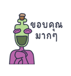 Head bottle（個別スタンプ：23）