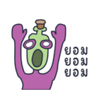 Head bottle（個別スタンプ：24）