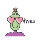 Head bottle（個別スタンプ：28）