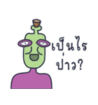 Head bottle（個別スタンプ：29）