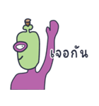 Head bottle（個別スタンプ：33）
