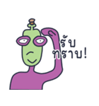 Head bottle（個別スタンプ：34）
