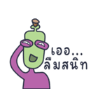 Head bottle（個別スタンプ：35）