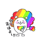 虹ライオン（個別スタンプ：1）