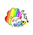 虹ライオン（個別スタンプ：19）