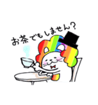 虹ライオン（個別スタンプ：25）