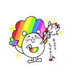 虹ライオン（個別スタンプ：26）