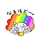虹ライオン（個別スタンプ：27）