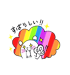 虹ライオン（個別スタンプ：29）