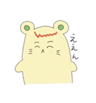 関ハム（個別スタンプ：3）
