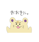 関ハム（個別スタンプ：6）