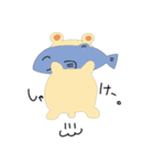 関ハム（個別スタンプ：8）