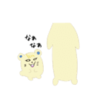 関ハム（個別スタンプ：15）