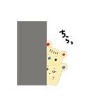 関ハム（個別スタンプ：21）