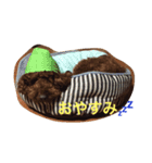 うちのはる（個別スタンプ：13）