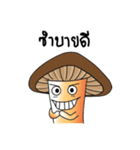 Hed Tai Ban（個別スタンプ：1）
