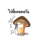 Hed Tai Ban（個別スタンプ：2）
