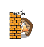 Hed Tai Ban（個別スタンプ：8）