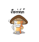 Hed Tai Ban（個別スタンプ：9）