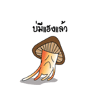 Hed Tai Ban（個別スタンプ：10）