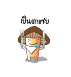 Hed Tai Ban（個別スタンプ：11）