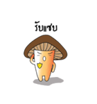 Hed Tai Ban（個別スタンプ：12）