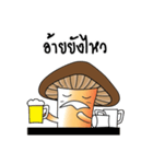 Hed Tai Ban（個別スタンプ：18）