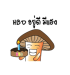 Hed Tai Ban（個別スタンプ：27）