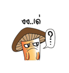 Hed Tai Ban（個別スタンプ：28）