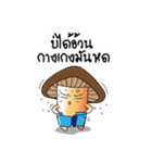 Hed Tai Ban（個別スタンプ：38）