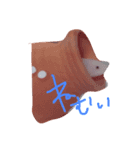 ウーパールーパー パティ♡（個別スタンプ：4）