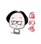 TSAI's Life 1（個別スタンプ：1）