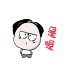 TSAI's Life 1（個別スタンプ：9）