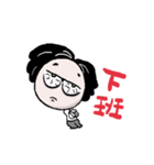 TSAI's Life 1（個別スタンプ：13）